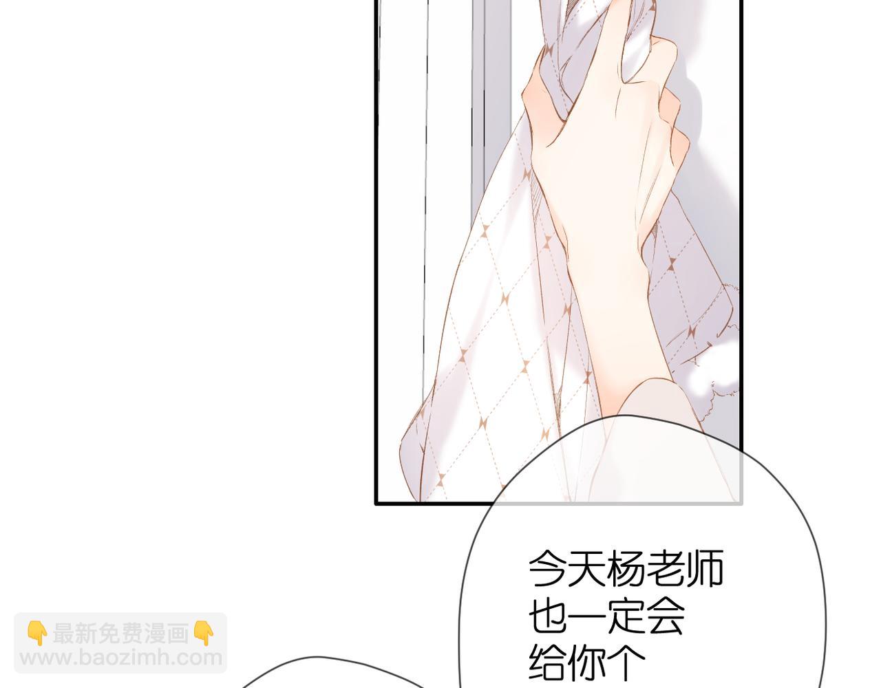 第56话 初吻(1/4)-第67话