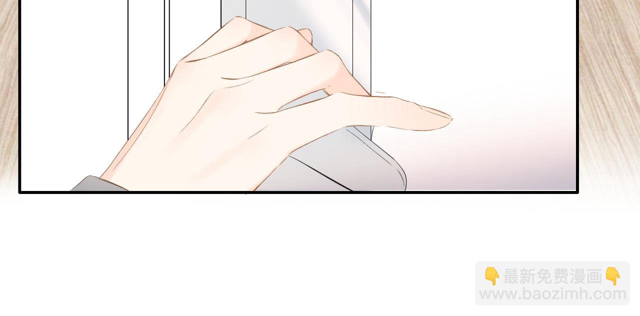 第56话 初吻(1/4)-第67话