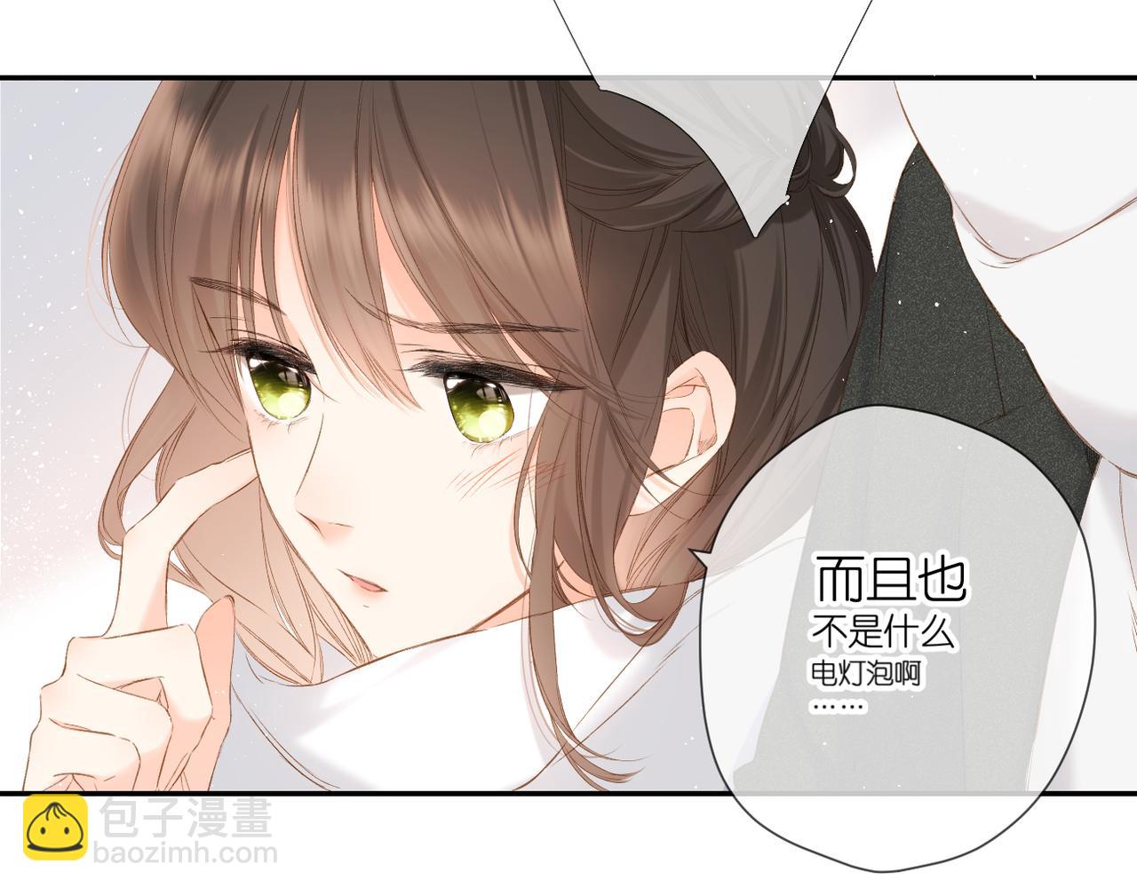 第56话 初吻(1/4)-第67话