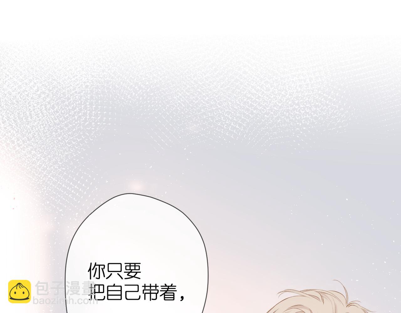 第56话 初吻(1/4)-第67话