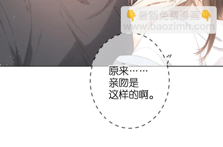 第57话 继续-第69话
