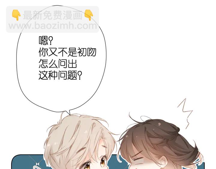 第57话 继续-第69话
