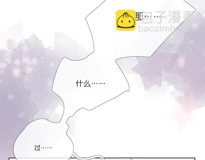 第57话 继续-第69话