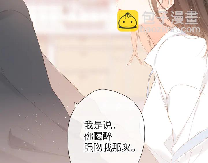 第57话 继续-第69话