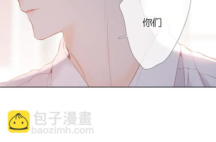 第59话 先生，太太(1/2)-第71话