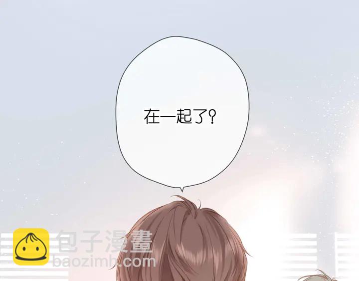 第59话 先生，太太(1/2)-第71话