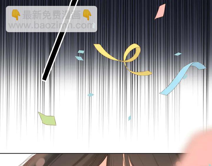 第59话 先生，太太(1/2)-第71话
