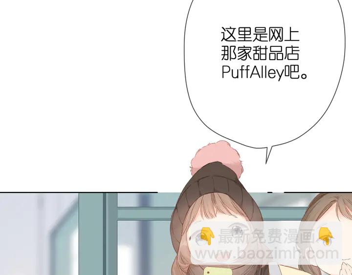 第59话 先生，太太(1/2)-第71话