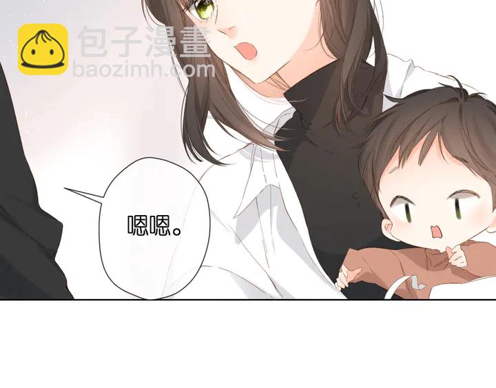 第59话 先生，太太(1/2)-第71话