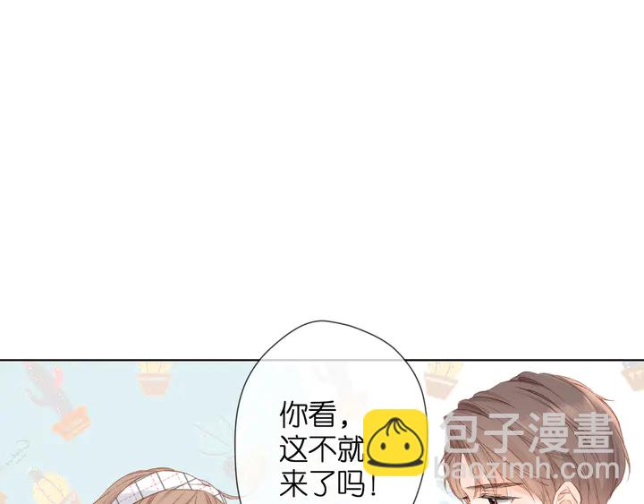 第59话 先生，太太(1/2)-第71话