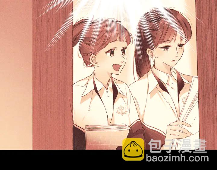 第61话 两个麻烦(1/2)-第73话
