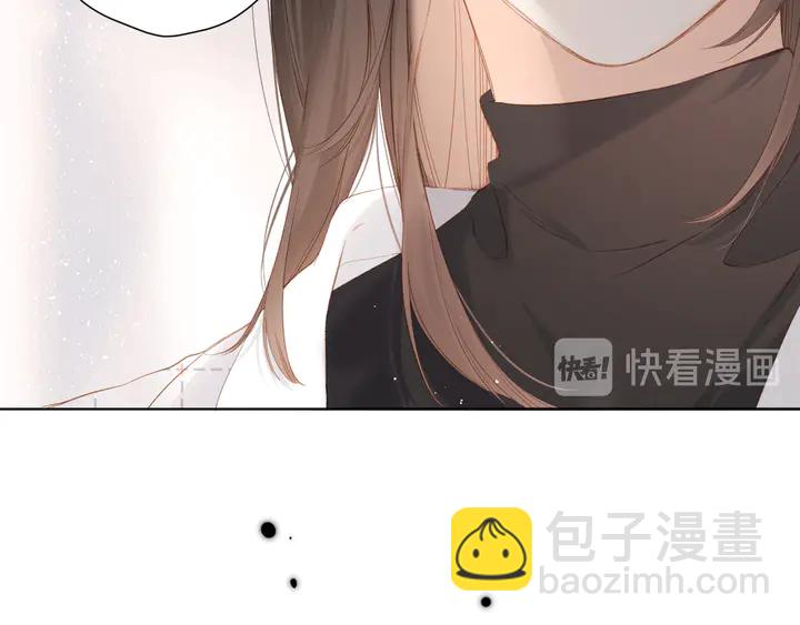 第61话 两个麻烦(1/2)-第73话