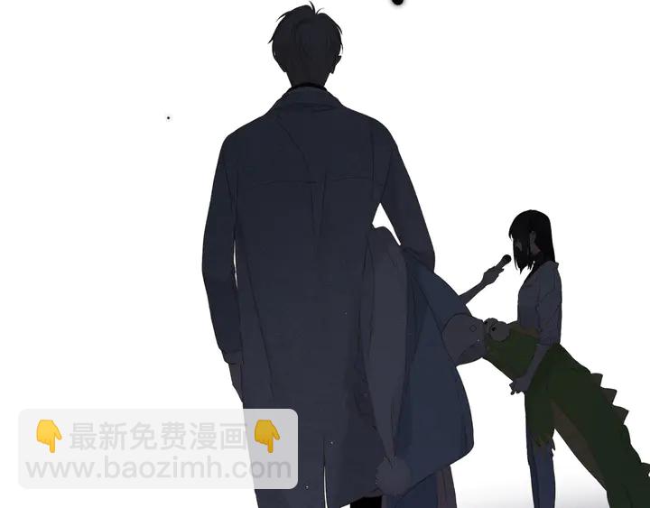 第61话 两个麻烦(1/2)-第73话