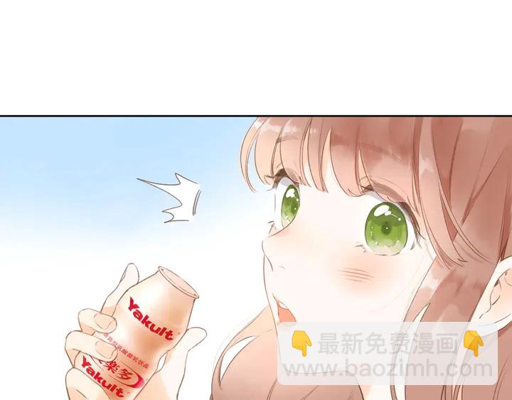 番外篇 我们的第一次茶话会！(1/2)-第75话