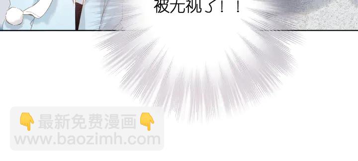 第64话 委屈-第77话