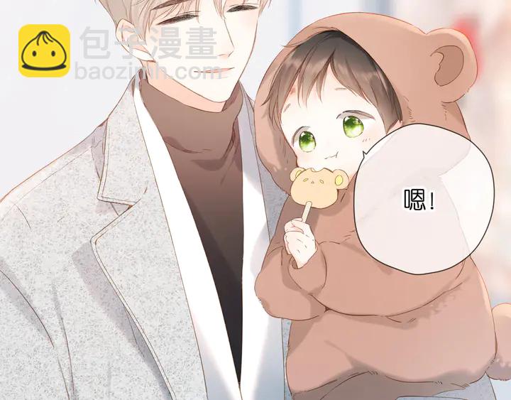 第64话 委屈-第77话
