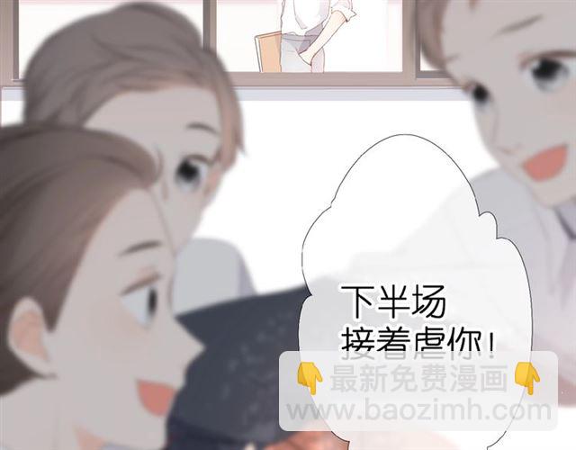 第5话（上） 挑战(1/2)-第9话