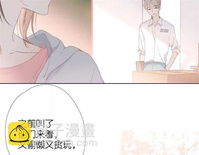 第5话（上） 挑战(1/2)-第9话
