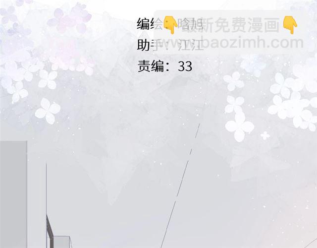 第5话（上） 挑战(1/2)-第9话