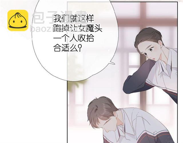 第5话（上） 挑战(1/2)-第9话
