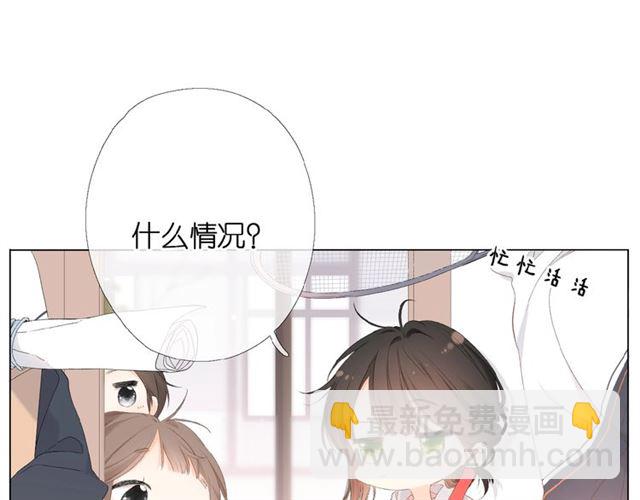 第5话（上） 挑战(1/2)-第9话