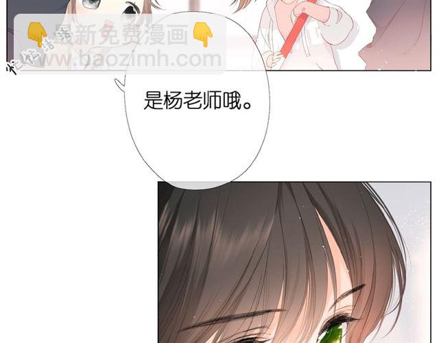第5话（上） 挑战(1/2)-第9话