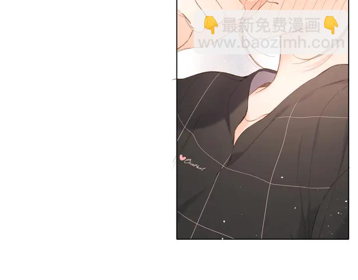 第66话 撒娇(1/2)-第79话