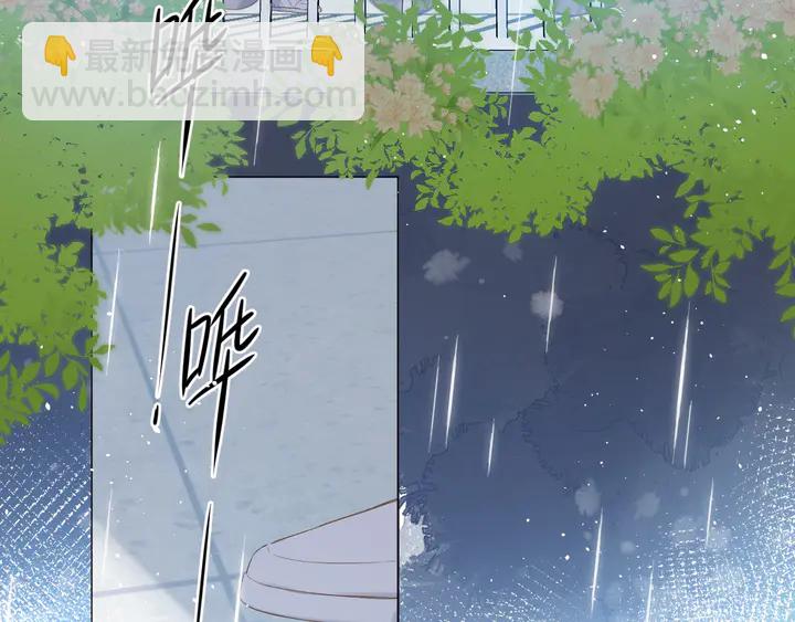 第68话  婚礼-第81话