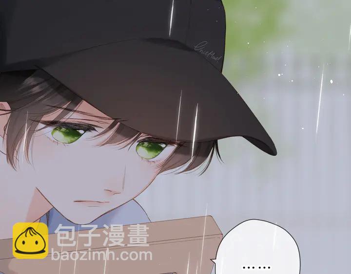 第68话  婚礼-第81话