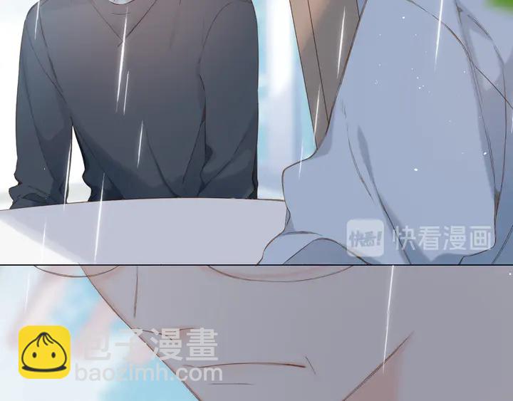 第68话  婚礼-第81话