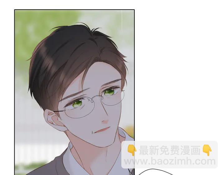 第68话  婚礼-第81话