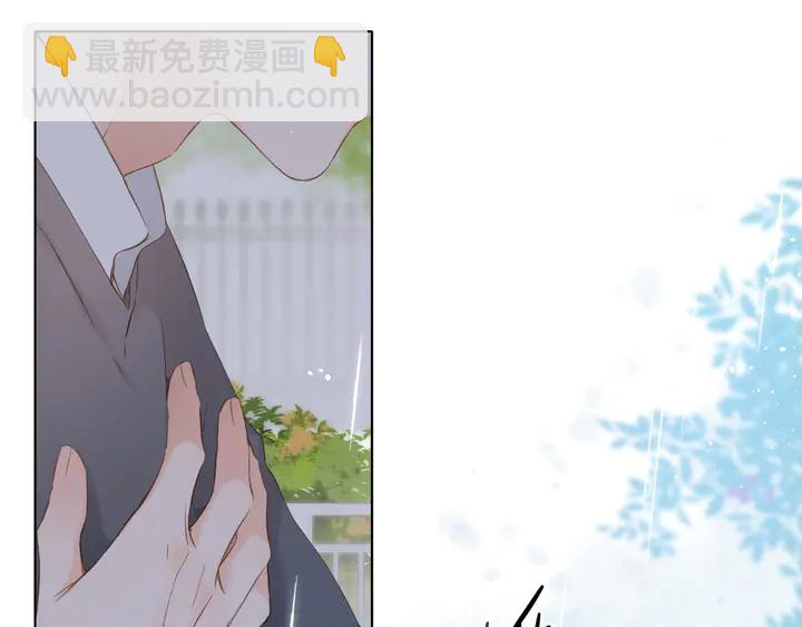 第68话  婚礼-第81话