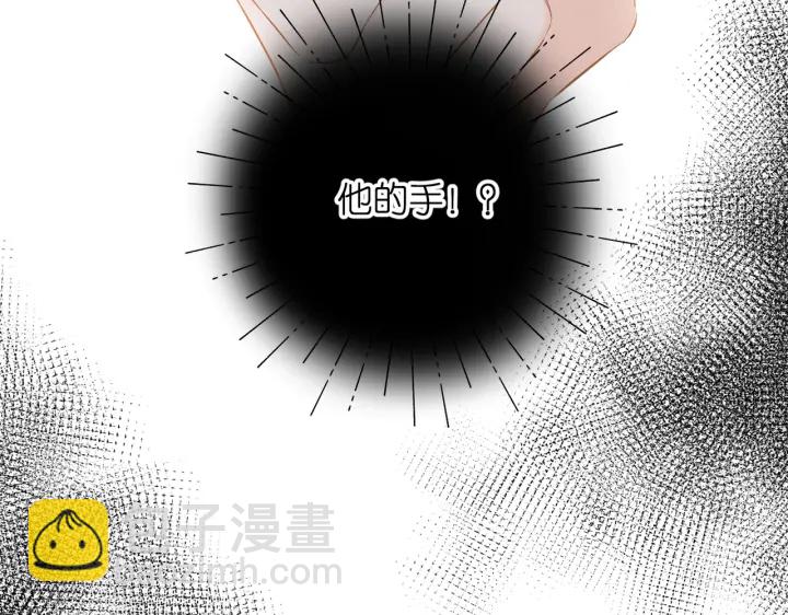 第72话 接得住你(1/2)-第85话
