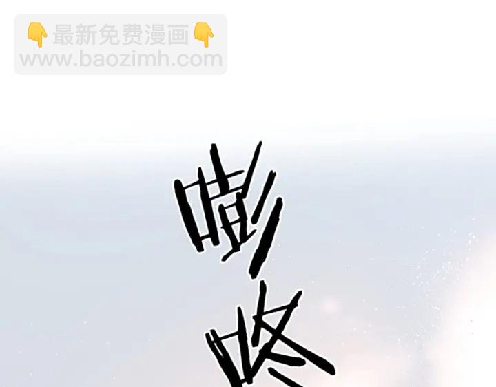 第72话 接得住你(1/2)-第85话