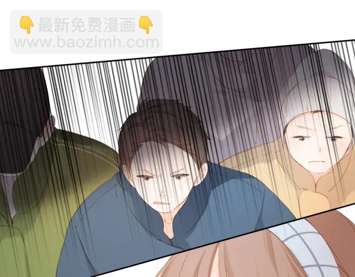 第72话 接得住你(1/2)-第85话