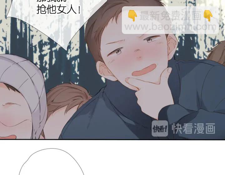 第72话 接得住你(1/2)-第85话