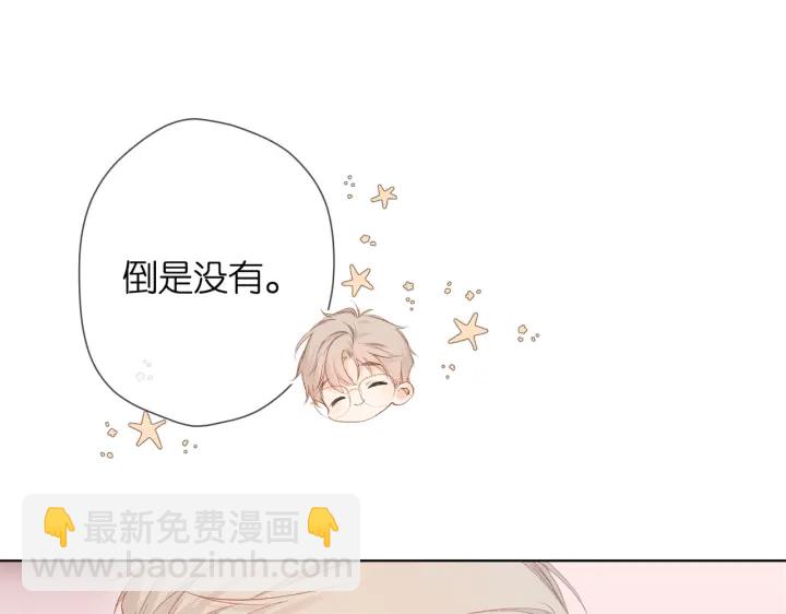 第74话 不了解与了解(1/2)-第87话