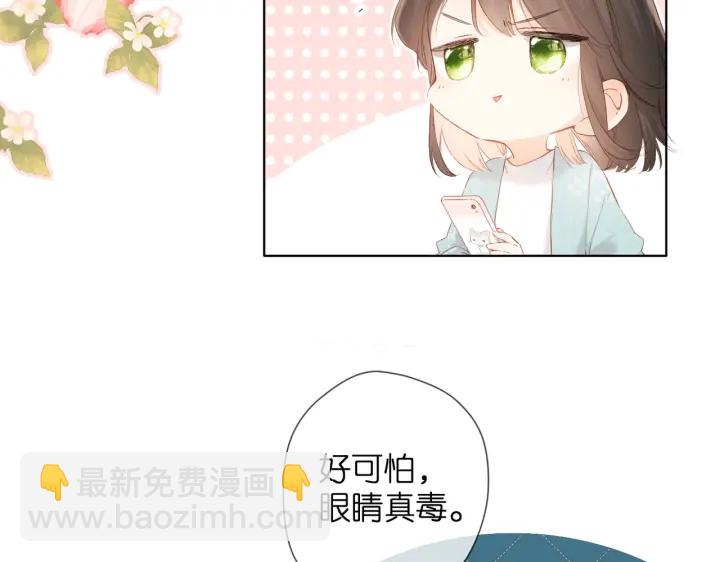 第74话 不了解与了解(1/2)-第87话