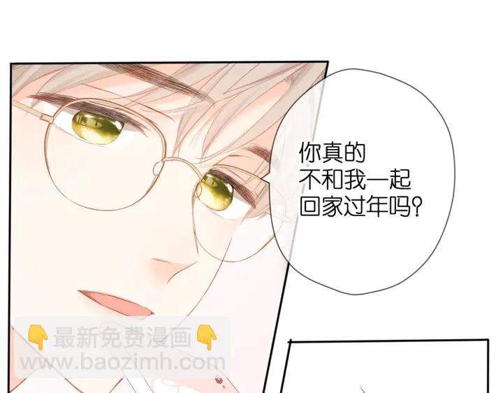 第74话 不了解与了解(1/2)-第87话