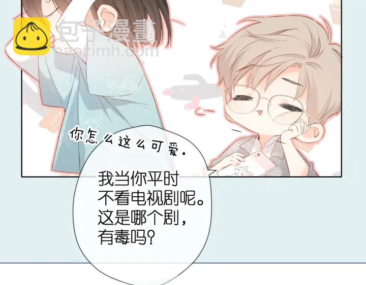 第74话 不了解与了解(1/2)-第87话
