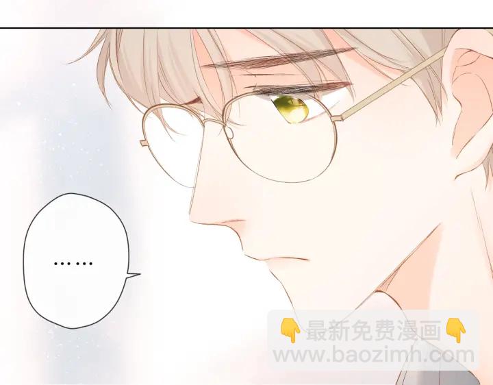 第74话 不了解与了解(1/2)-第87话