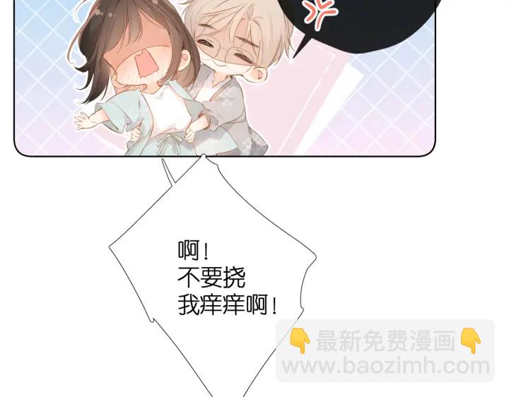 第74话 不了解与了解(1/2)-第87话