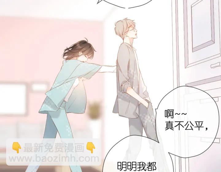 第74话 不了解与了解(1/2)-第87话