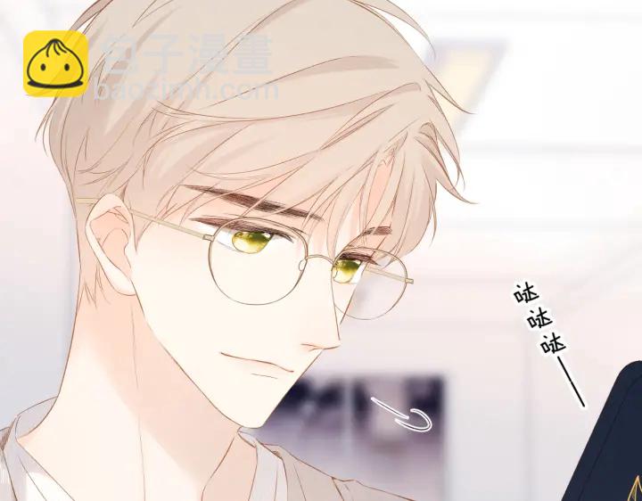 第74话 不了解与了解(1/2)-第87话