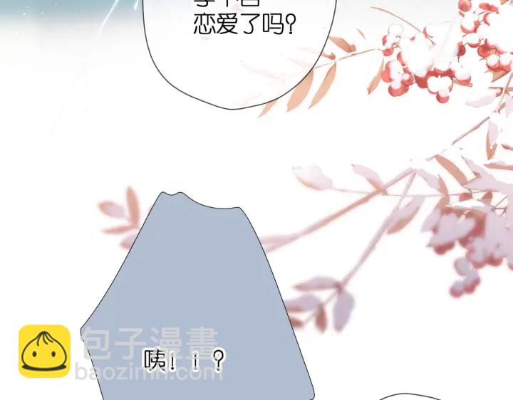 第74话 不了解与了解(1/2)-第87话