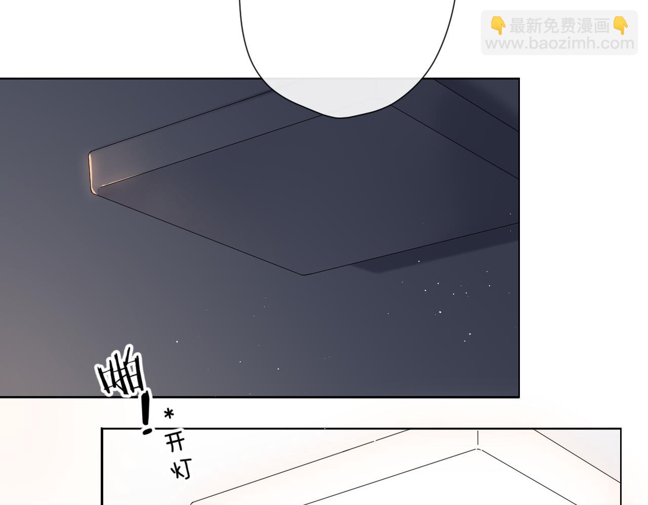 第76话 心思(1/2)-第89话