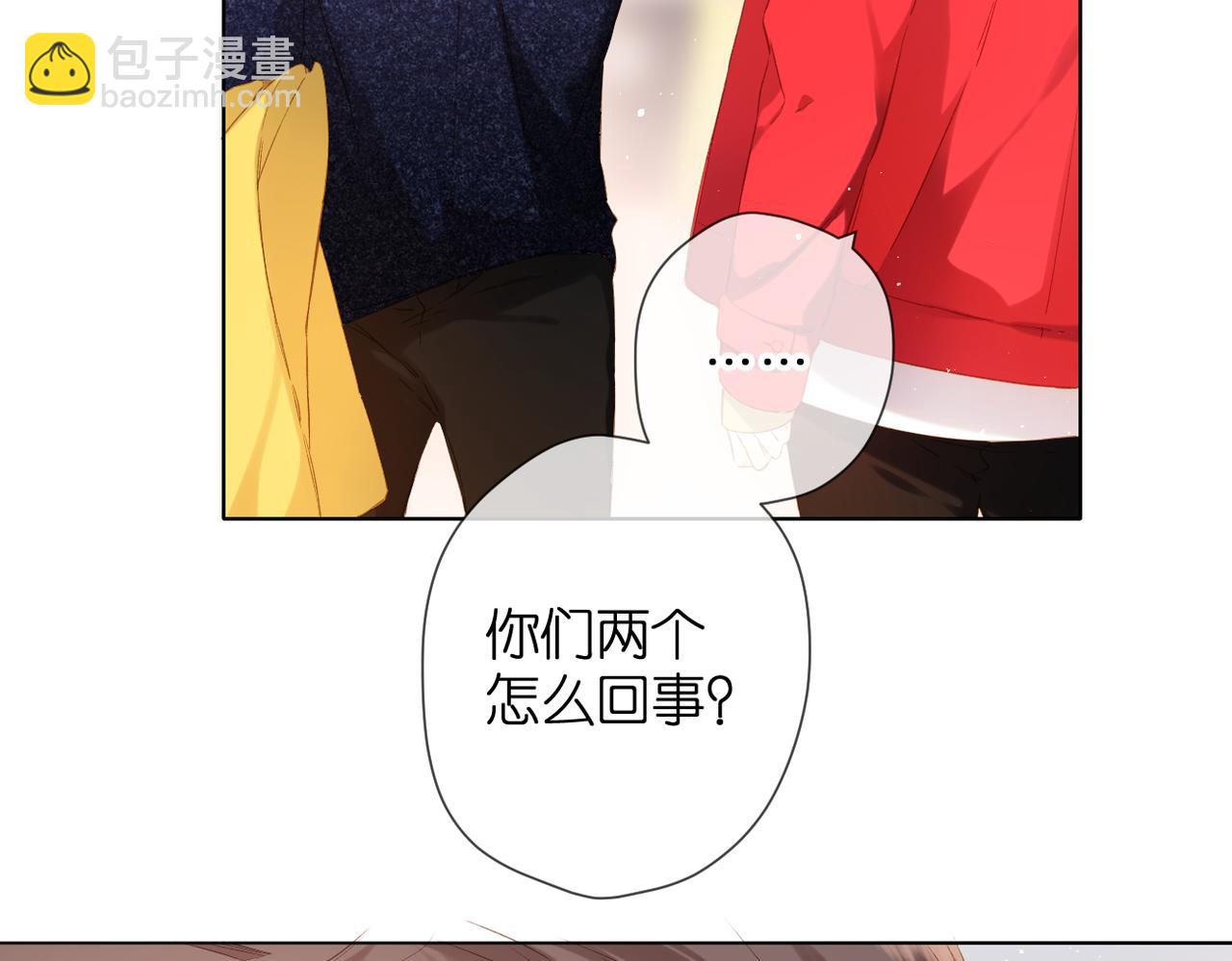 第76话 心思(1/2)-第89话