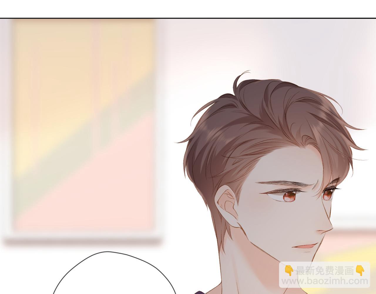第76话 心思(1/2)-第89话
