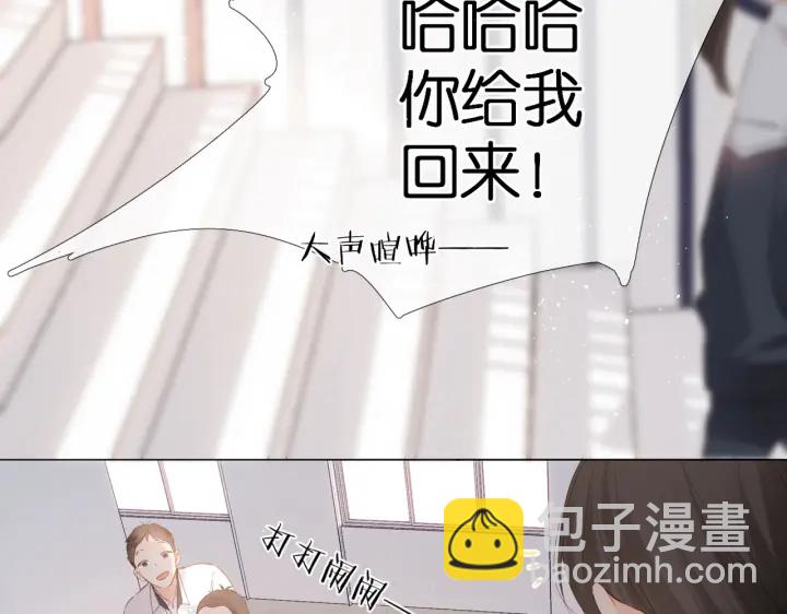 第78话 精神冲击-第91话