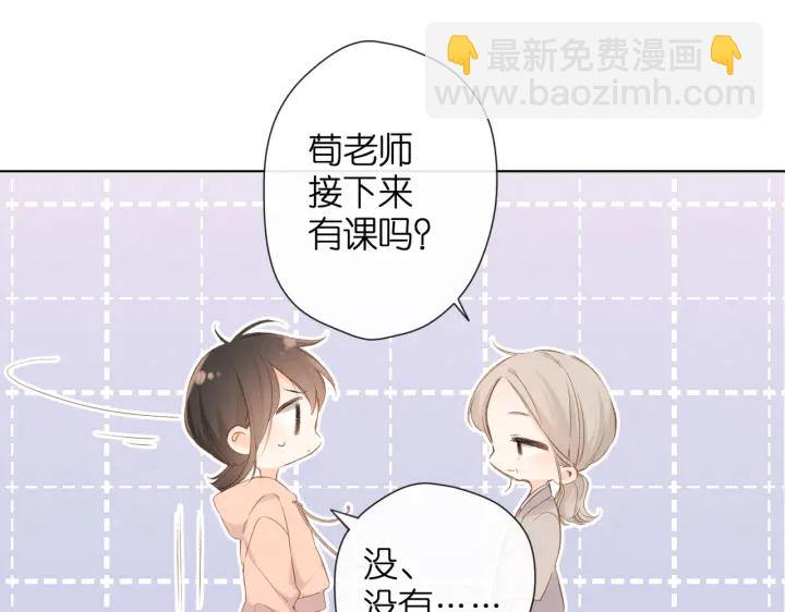 第78话 精神冲击-第91话